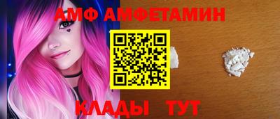 кокаин колумбия Кинель