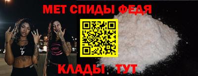 кокаин колумбия Кинель