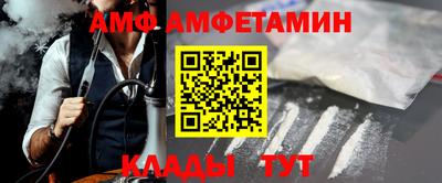 кокаин колумбия Кинель
