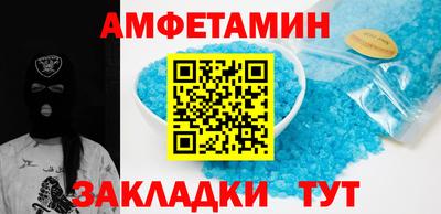 кокаин колумбия Кинель