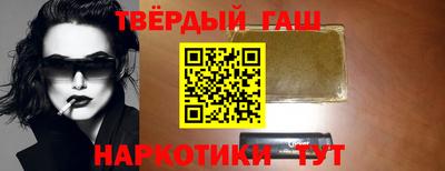 каннабис Кингисепп