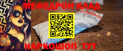 каннабис Кингисепп