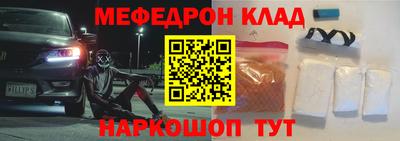 крисы Кимры