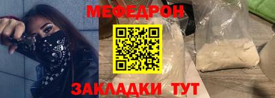 каннабис Кингисепп