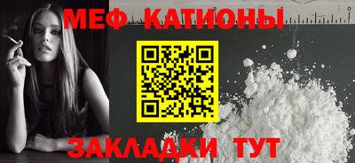 кокаин колумбия Кинель