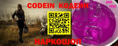 крисы Кимры