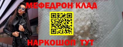 крисы Кимры