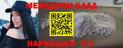 каннабис Кингисепп