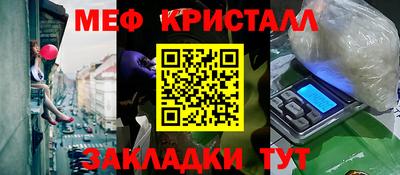 кокаин колумбия Кинель