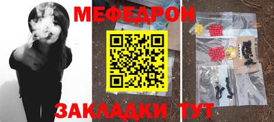 крисы Кимры