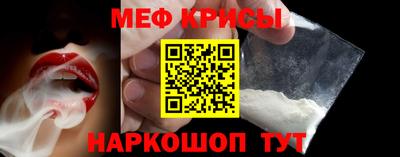 каннабис Кингисепп