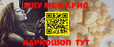крисы Кимры