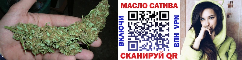 Дистиллят ТГК гашишное масло  где продают наркотики  Рязань 
